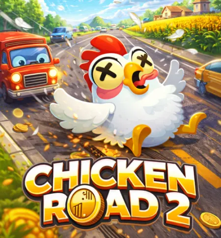 Strategie gry Chicken Road — trzy podejścia do zarządzania ryzykiem Strategie gry Chicken Road — trzy podejścia do zarządzania ryzykiem